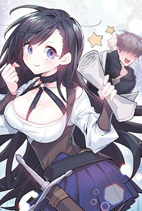 汗汗漫画网官网新番上线